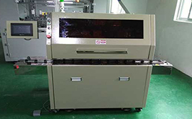 自動(dòng)刷剪編織包銅箔機(jī)是我司自行研發(fā)之專利產(chǎn)品 自動(dòng)刷剪編織包銅箔機(jī)是我司自行研發(fā)之專利產(chǎn)品